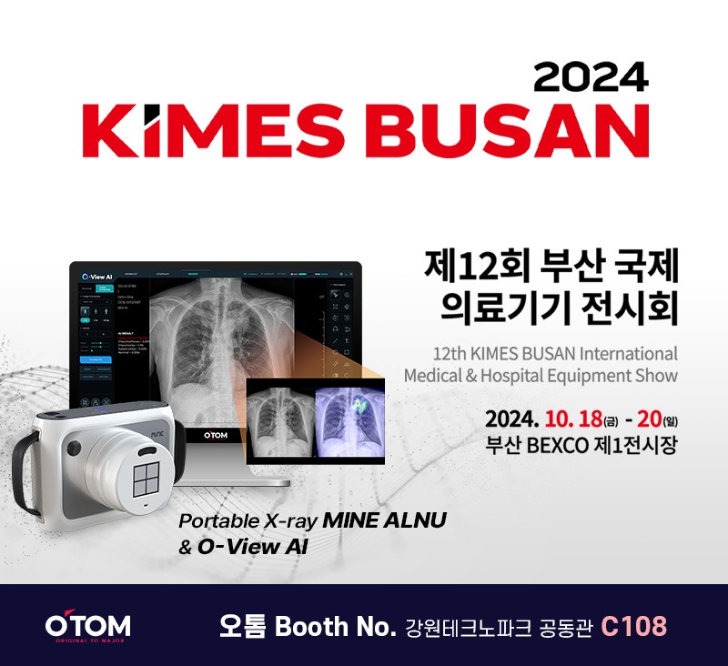 pop_20241010_KIMES_Busan_k.jpg